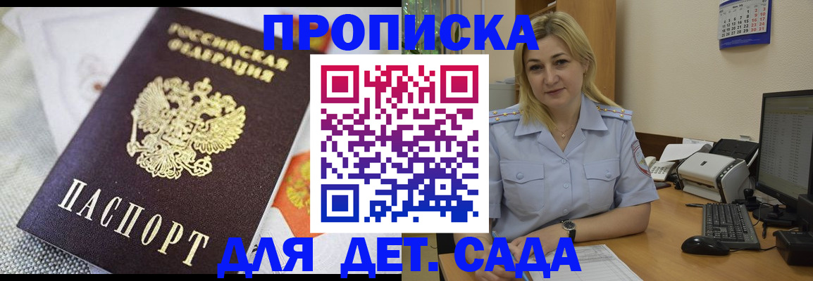 форма 3 в Миллерово